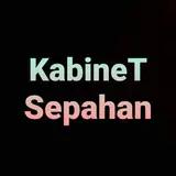kabinet_sepahan