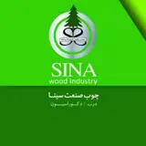 ?سینا چوب?