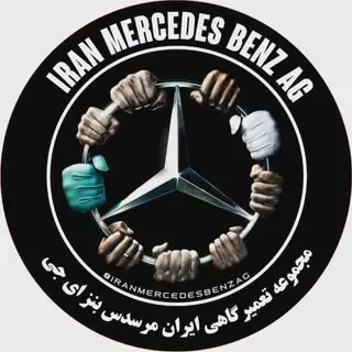 IRAN MERCEDES BENZ AG