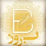 دپارتمان پوست ، مو ، لیزر