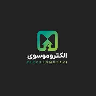 الکترو موسوی