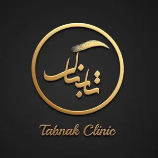 ?کاشت مو و ابرو?