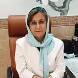 Dr. Zohreh Foroutan