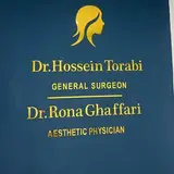 دکتر  حسین ترابی  بلفاروپلاستی رشت