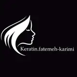 فاطمه کریمی/کراتین کار قم