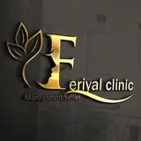 پوست_لیزر_لاغری
