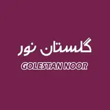 Golestan noor | گلستان نور