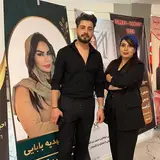 رنگ و كراتين/پرنيا كبودوندي/کرج/گلشهر