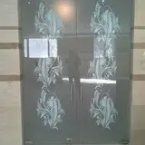مهدی