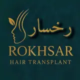 کلینیک رخسار | کاشت مو ، ابرو و ریش