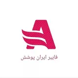 تولید و فروش ورق‌های فایبرگلاس فایبرایران پوشش در تهران