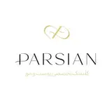 کلینیک تخصصی پوست،مو و زیبایی
