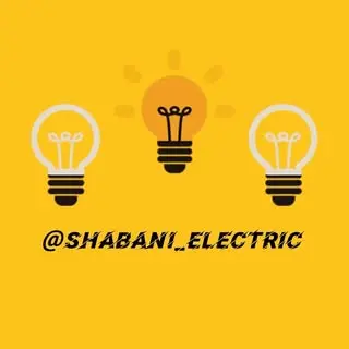 شعبانی الکتریک