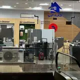 فروشگاه خانه آبی کیش