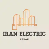 فروشگاه لوازم الکتریکی