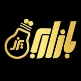 بازار برق یزد|آیفون|لوستر|کلیدپریز|لوازم برقی|یزد