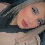 کراتین بوشهر