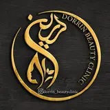 کلینیک زیبایی درین/لیزر/فیلر/بوتاکس/مزو/قزوین