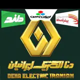بازرگانی حاجیان ساری