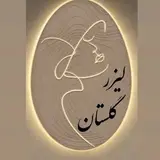 مجتمع پزشکی گلستان
