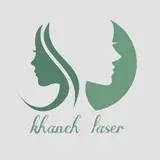 مرکز تخصصی لیزر شهرستان یزد و میبد