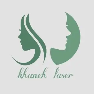مرکز تخصصی لیزر شهرستان یزد و میبد