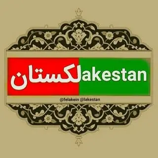 خنداب و قاسم‌آباد