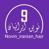 مرکز کاشت مو و ابرو کرج