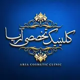 کلینیک تخصصی کاشت موی آریا
