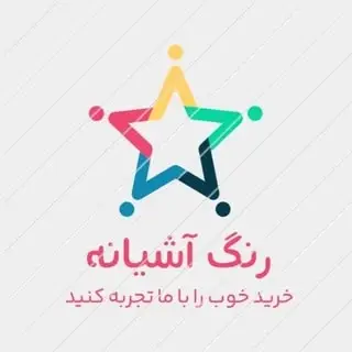 رنگ فروشی