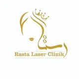 کلینیک پوست و لیزر رستا