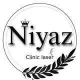 کلینیک نیاز