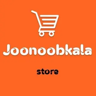 فروشگاه جنوب کالا