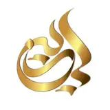 لیزر یارین