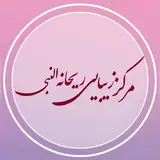 لیزر موهای زائد|لیزر الکساندرایت دکا