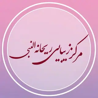 لیزر موهای زائد|لیزر الکساندرایت دکا