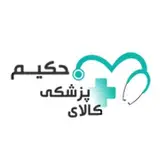 کالای پزشکی حکیم اصفهان |ماساژور |کفی افزایش قد| بالشت باردا