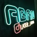 مرکزلیزر آبان