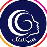 غرب کلینیک|لیپوماتیک |ابدومینوپلاستی|پروتز سینه |پیکرتراشی