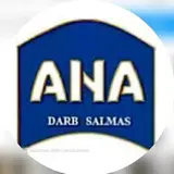 گروه صنعتی آنا درب سلماس