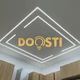 آقای برق کرج / لاین نوری  / لاینر