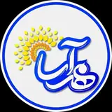لیزر و زیبایی مهرآسا | فیلر | بوتاکس | پی‌آر‌پی | هایفو | سنندج