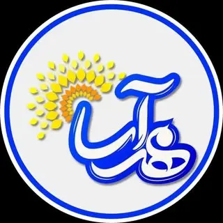 لیزر و زیبایی مهرآسا | فیلر | بوتاکس | پی‌آر‌پی | هایفو | سنندج
