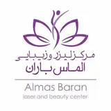 مرکز لیزر و زیبایی الماس باران | تهرانپارس