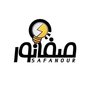 ?صفانور|پخش و تولید عمده انواع لامپ و پروژکتور ?گرگان