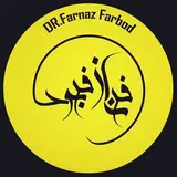 دکتر فرناز فربود | پوست .زیبایی.لاغری| تهران|تیم تخصصی پزشکی|