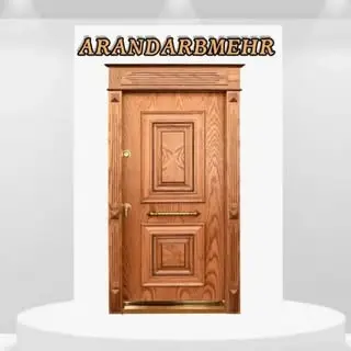 آران درب مهر/ درب ضد سرقت/درب داخلی