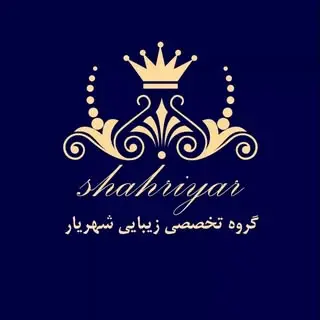 لیزر/فیلر/ژل/بوتاکس/فشیال/کلینیک شهریار
