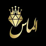 کلینیک الماس دکتر مریم فردوسی