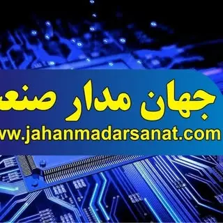 جهان مدار صنعت